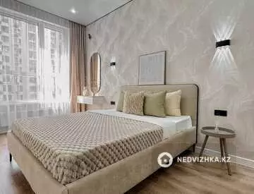 3-комнатная квартира, этаж 7 из 22, 76 м²