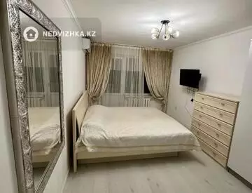 1-комнатная квартира, этаж 4 из 4, 31 м²