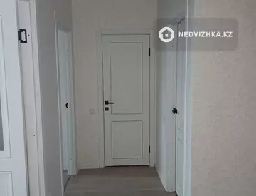 2-комнатная квартира, этаж 2 из 9, 55 м²
