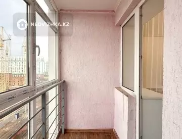 2-комнатная квартира, этаж 8 из 10, 48 м²