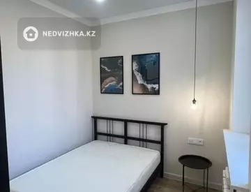 2-комнатная квартира, этаж 5 из 9, 36 м²