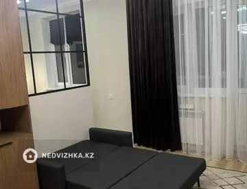 2-комнатная квартира, этаж 5 из 9, 36 м²
