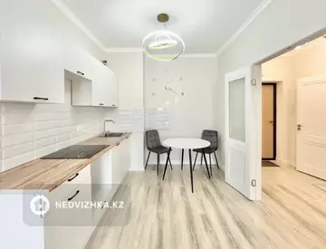 2-комнатная квартира, этаж 9 из 9, 46 м²