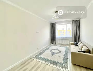 2-комнатная квартира, этаж 9 из 9, 46 м²