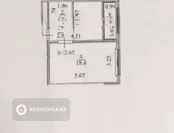 1-комнатная квартира, этаж 11 из 14, 34 м²