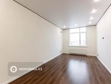 2-комнатная квартира, этаж 12 из 14, 41 м²