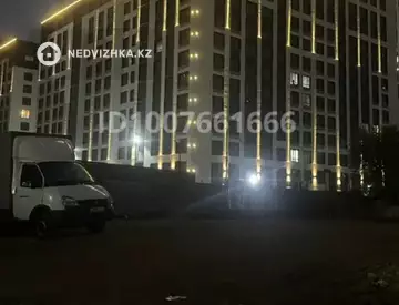 1-комнатная квартира, этаж 5 из 15, 45 м²