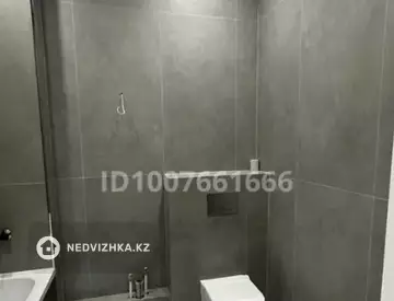 1-комнатная квартира, этаж 5 из 15, 45 м²