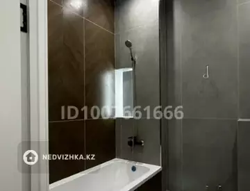 1-комнатная квартира, этаж 5 из 15, 45 м²