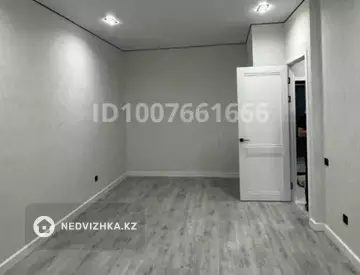 1-комнатная квартира, этаж 5 из 15, 45 м²