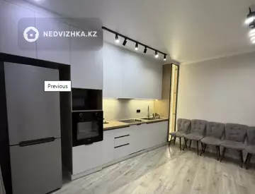 3-комнатная квартира, этаж 2 из 8, 90 м²