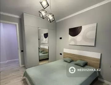 3-комнатная квартира, этаж 2 из 8, 90 м²