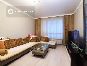 2-комнатная квартира, этаж 3 из 16, 61 м²