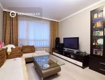 2-комнатная квартира, этаж 3 из 16, 61 м²