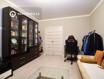 2-комнатная квартира, этаж 3 из 16, 61 м²