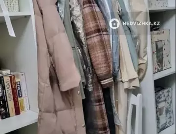 1-комнатная квартира, этаж 2 из 8, 50 м²