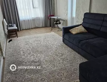 3-комнатная квартира, этаж 3 из 21, 75 м²