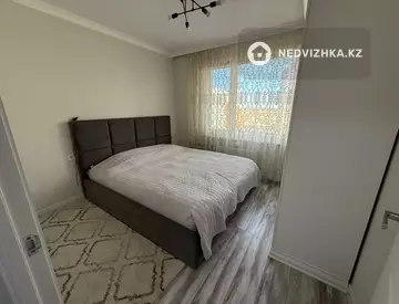 2-комнатная квартира, этаж 6 из 9, 45 м²
