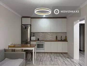 2-комнатная квартира, этаж 6 из 9, 45 м²