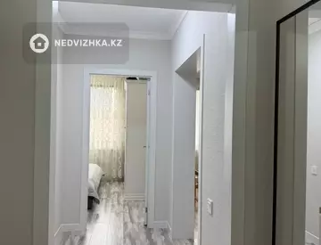 2-комнатная квартира, этаж 6 из 9, 45 м²