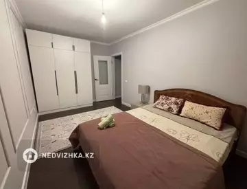 2-комнатная квартира, этаж 8 из 10, 50 м²