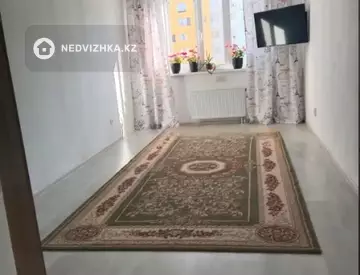 2-комнатная квартира, этаж 6 из 9, 61 м²