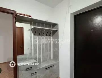 1-комнатная квартира, этаж 11 из 11, 34 м²