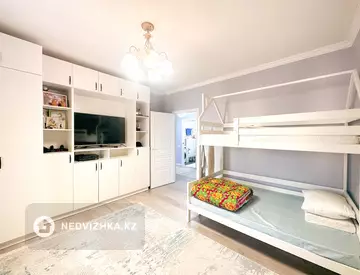 3-комнатная квартира, этаж 7 из 9, 8 м²
