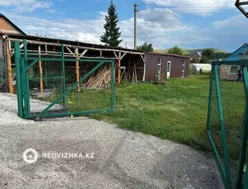 Здание, 1 этаж, 50 м²