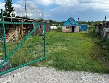 Здание, 1 этаж, 50 м²