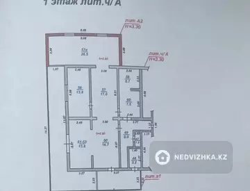 Помещение, этаж 1 из 1, 161 м², на длительный срок