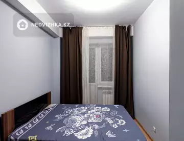 2-комнатная квартира, этаж 8 из 8, 50 м², на длительный срок