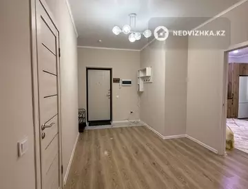 2-комнатная квартира, этаж 7 из 17, 85 м², на длительный срок