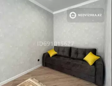 1-комнатная квартира, этаж 5 из 12, 38 м²