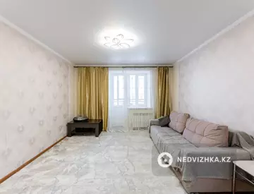 2-комнатная квартира, этаж 4 из 9, 57 м²