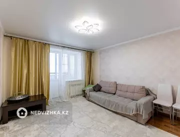 2-комнатная квартира, этаж 4 из 9, 57 м²
