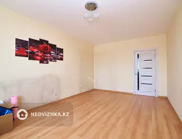 3-комнатная квартира, этаж 4 из 12, 79 м²