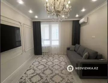 1-комнатная квартира, этаж 6 из 9, 44 м²