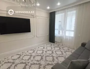 1-комнатная квартира, этаж 6 из 9, 44 м²