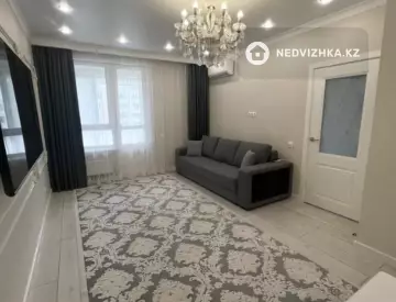 1-комнатная квартира, этаж 6 из 9, 44 м²