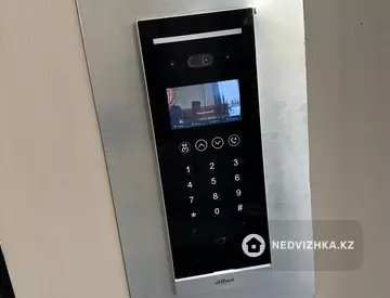 2-комнатная квартира, этаж 11 из 12, 49 м²