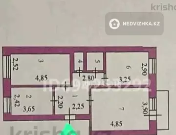 3-комнатная квартира, этаж 4 из 5, 59 м²