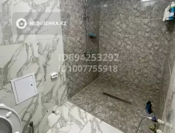 3-комнатная квартира, этаж 4 из 5, 59 м²