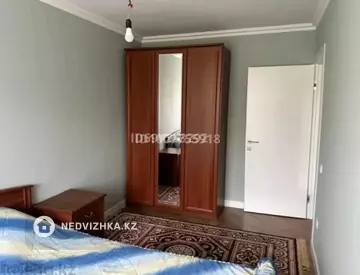 3-комнатная квартира, этаж 4 из 5, 59 м²