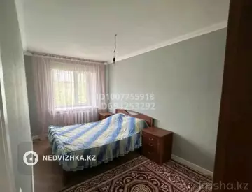 3-комнатная квартира, этаж 4 из 5, 59 м²