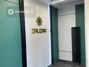 2-комнатная квартира, этаж 12 из 12, 71 м²