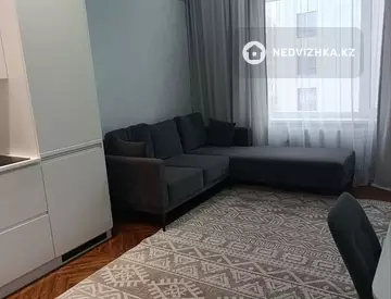 2-комнатная квартира, этаж 4 из 9, 44 м²