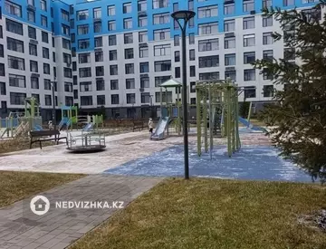 2-комнатная квартира, этаж 4 из 9, 44 м²