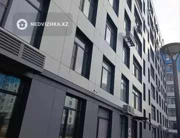 2-комнатная квартира, этаж 4 из 9, 44 м²