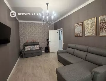 2-комнатная квартира, этаж 3 из 9, 55 м²